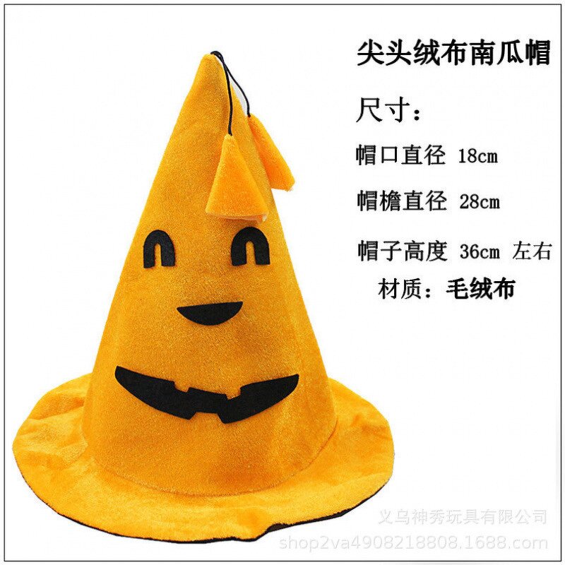 Witch Hat Manufacturer - OEM/ODM Custom Halloween Costume Props Headwear