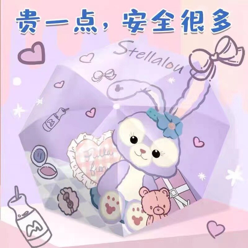 Sanrio Automatic Umbrella Manufacturer - OEM/ODM Custom Fully Automatic Folding