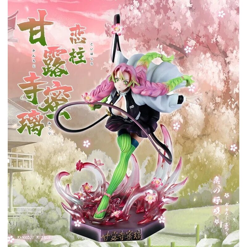 Demon Slayer Figure Manufacturer - OEM/ODM Custom 8.26 Inches Mitsuri Model
