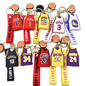 Basketball Jersey Keychain Manufacturer - OEM/ODM Custom 10 Styles Rubber 3D