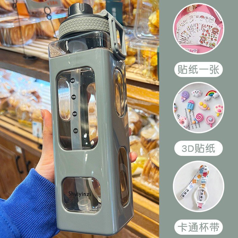 3D Sticker Water Bottle Manufacturer - OEM/ODM Custom Kawaii 700ml Plastic Sport