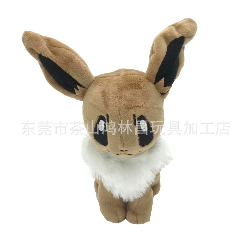 Pokemon Plush Toy Manufacturer - OEM/ODM Custom 4.7-7.87 Inch Pikachu Bulbasaur