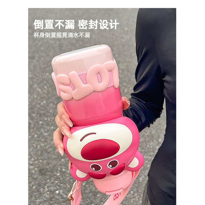 Toy Story Vacuum Cup Manufacturer - OEM/ODM Custom 316 Stainless Steel Alien