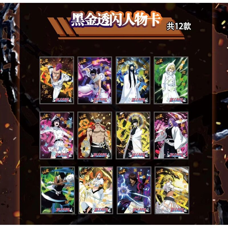 Bleach Card Box Manufacturer - OEM/ODM Custom Ichigo Kurosaki Premium Booster