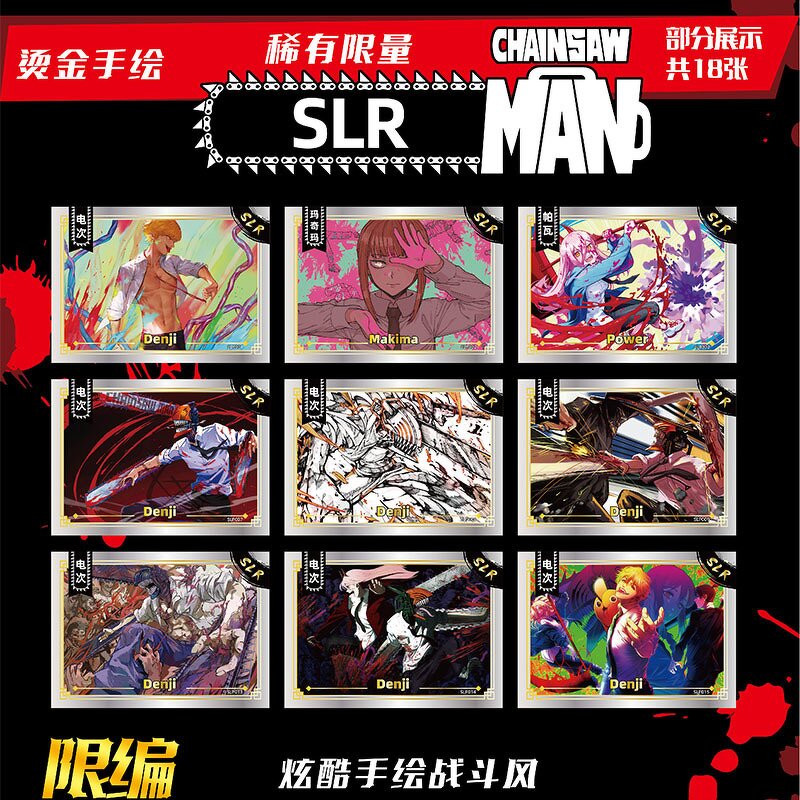 Chainsaw Man Card Box Manufacturer - OEM/ODM Custom Anime Booster TCG Sealed