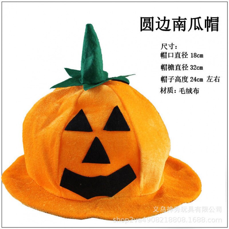Witch Hat Manufacturer - OEM/ODM Custom Halloween Costume Props Headwear