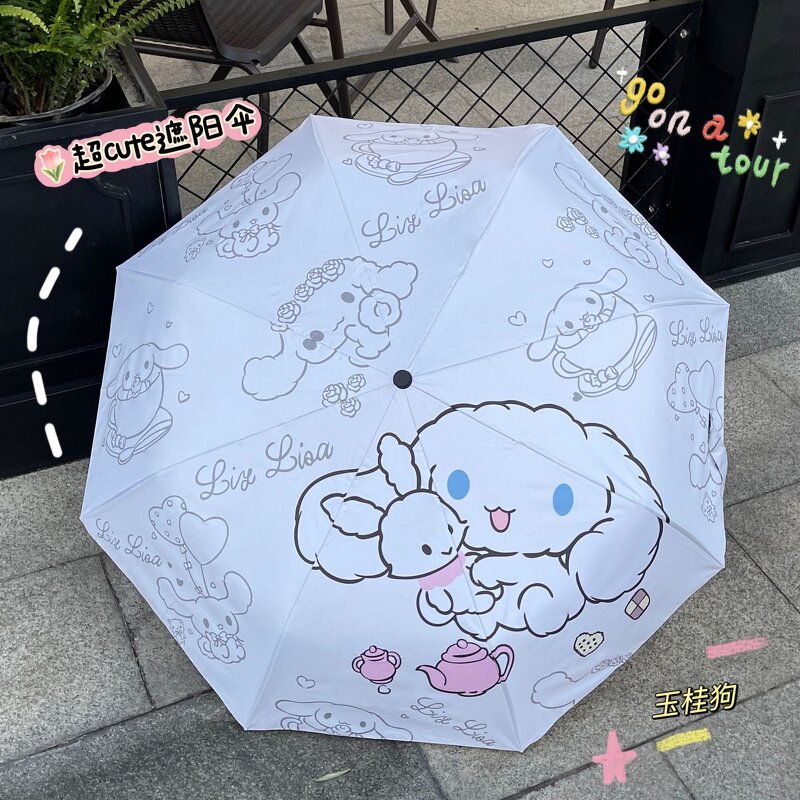 Sanrio Umbrella Manufacturer - OEM/ODM Custom Cartoon Folding Sunshade Kuromi
