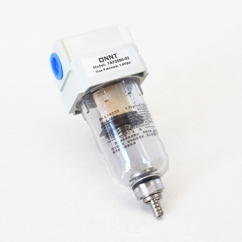 Air Filter Manufacturer - OEM/ODM Custom ONNT AF2000-02 1/4 Compressed Air