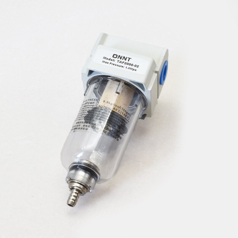 Air Filter Manufacturer - OEM/ODM Custom ONNT AF2000-02 1/4 Compressed Air