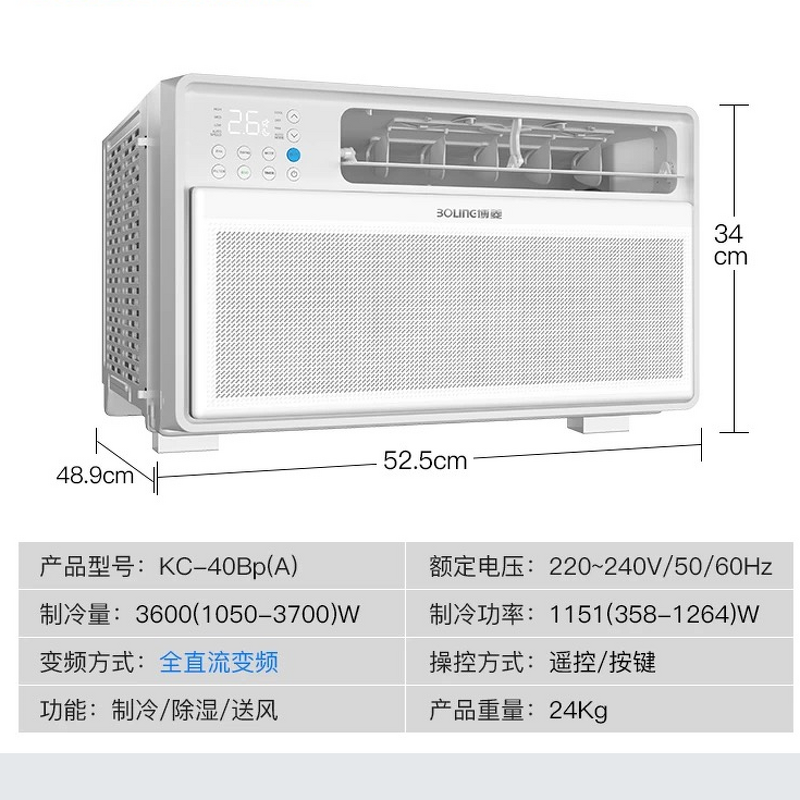 Flexible Air Duct Factory - OEM PVC Insulated Heat Resistant for HVAC