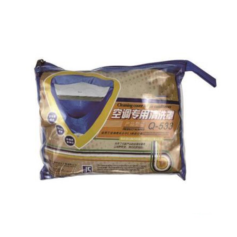 Welded Brackets Factory - OEM Stainless Steel for HVAC System