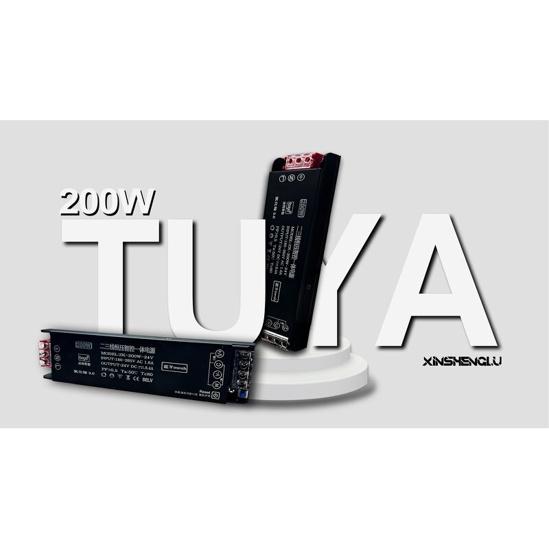 Engineering Power Supply Manufacturer - OEM/ODM Custom 200W Tuya Wifi Smart Control