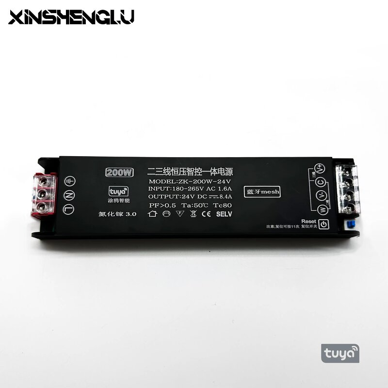 Tuya Power Supply Manufacturer - OEM/ODM Custom 200W WiFi Bluetooth 180-260V AC