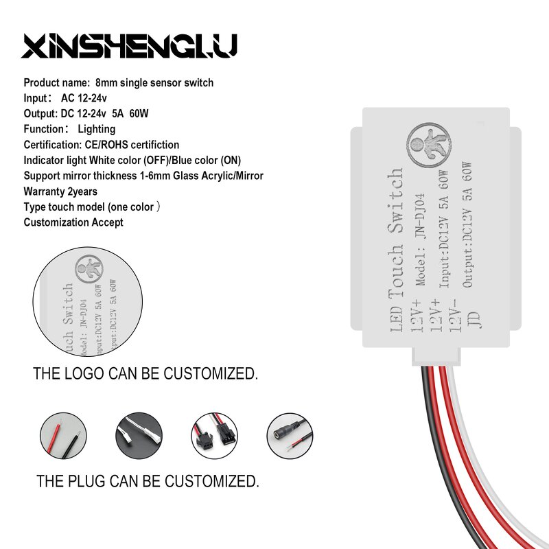 Radar Sensor Switch Manufacturer - OEM/ODM Custom DC12V 5A 60W IP20 CCT 8mm
