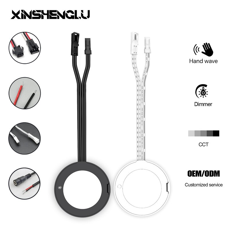 Hidden Motion Sensor Switch Manufacturer - OEM/ODM Custom 12V 24V T Sub-control