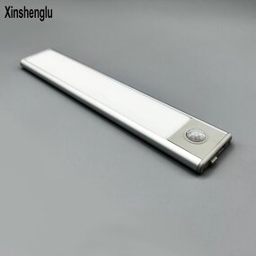Motion Sensor Cabinet Light Manufacturer - OEM/ODM Custom USB Rechargeable Three Colors