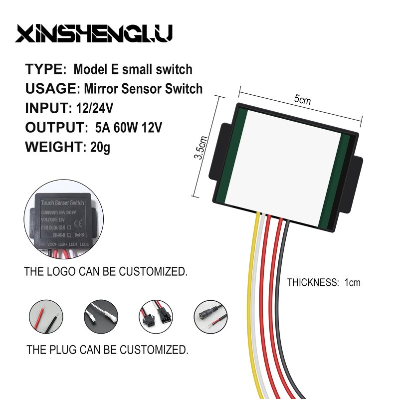 Single Touch Sensor Switch Manufacturer - OEM/ODM Custom DC12V 5A 60W Three Colors