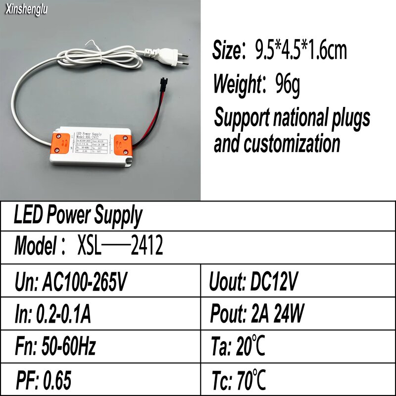 LED Power Supply Manufacturer - OEM/ODM Custom Constant Voltage DC12v 12W-60W