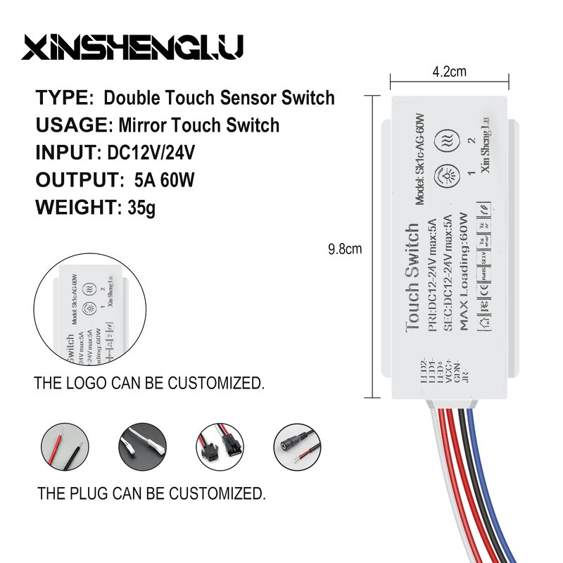 Double Touch Switch Manufacturer - OEM/ODM Custom DC 5A 12V 60W One Colour