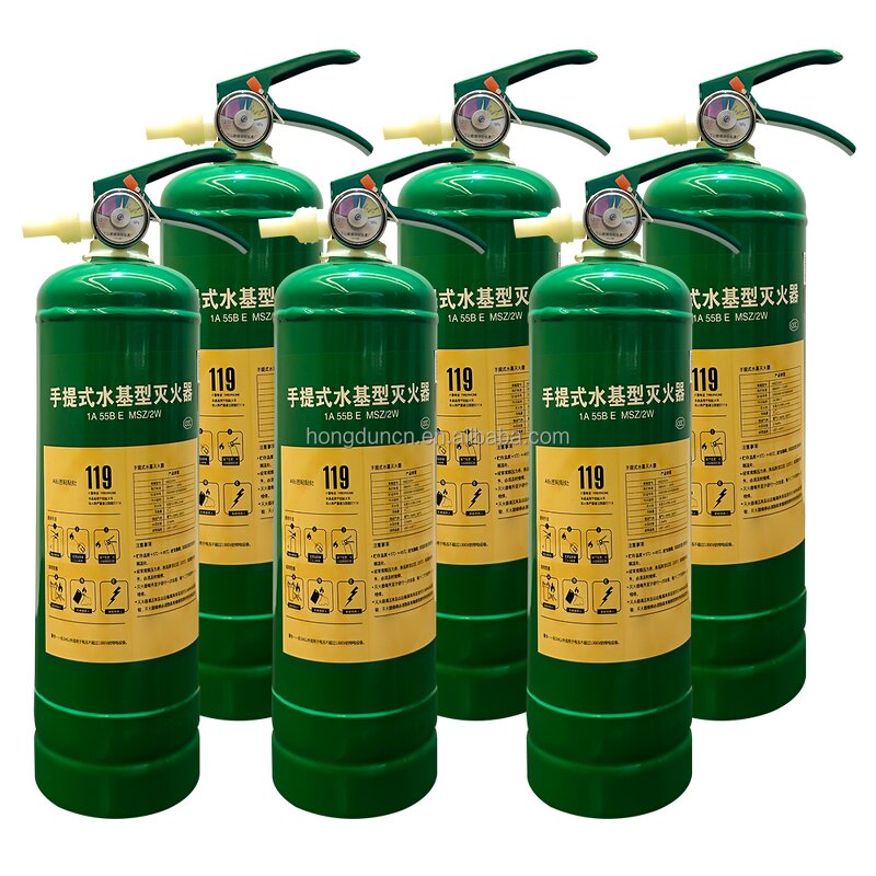Lithium Battery Fire Extinguisher Manufacturer - OEM/ODM Factory Wholesale 2L