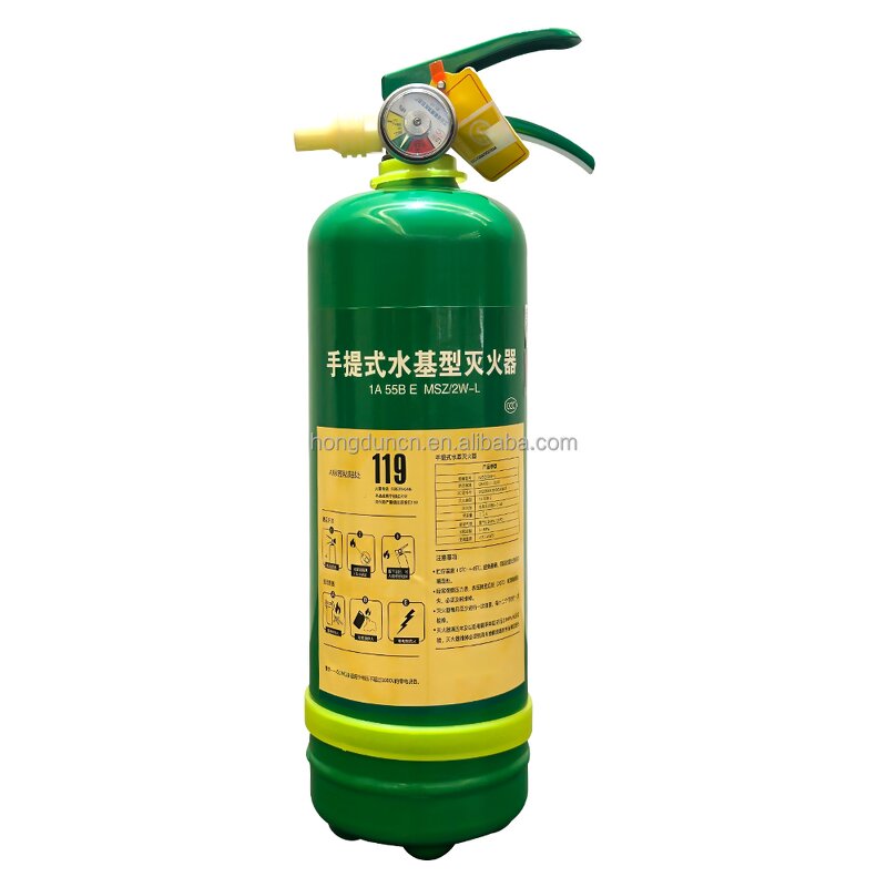 Seamless Fire Extinguisher Manufacturer - OEM/ODM Custom 2L Water-based Cylinder