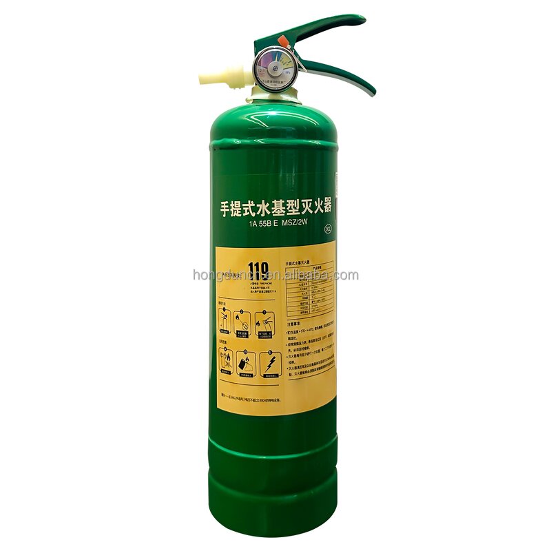 Water Based Fire Extinguisher Manufacturer - OEM/ODM Custom 2L Capacity