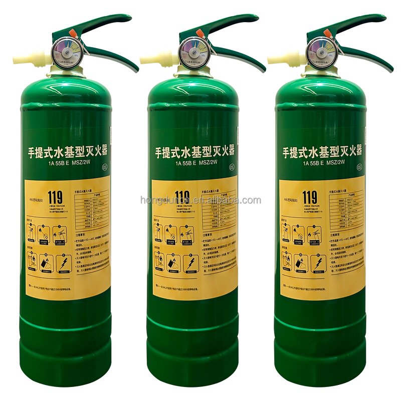 Water Based Fire Extinguisher Manufacturer - OEM/ODM Custom 2L Capacity