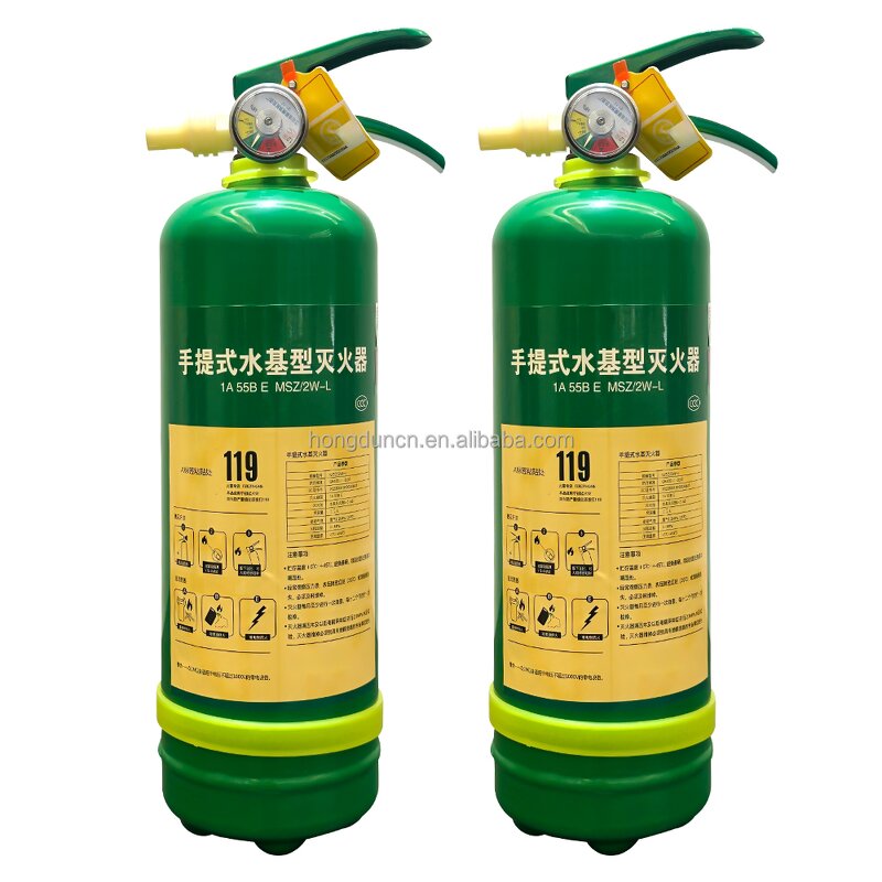 Seamless Fire Extinguisher Manufacturer - OEM/ODM Custom 2L Water-based Cylinder