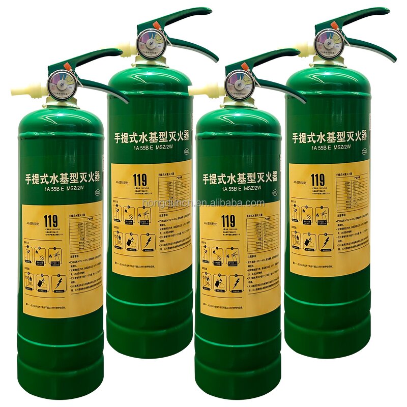 Lithium Battery Fire Extinguisher Manufacturer - OEM/ODM Factory Wholesale 2L