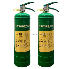 Water-based Extinguisher Manufacturer - OEM/ODM Custom Lithium Battery Fire 2L