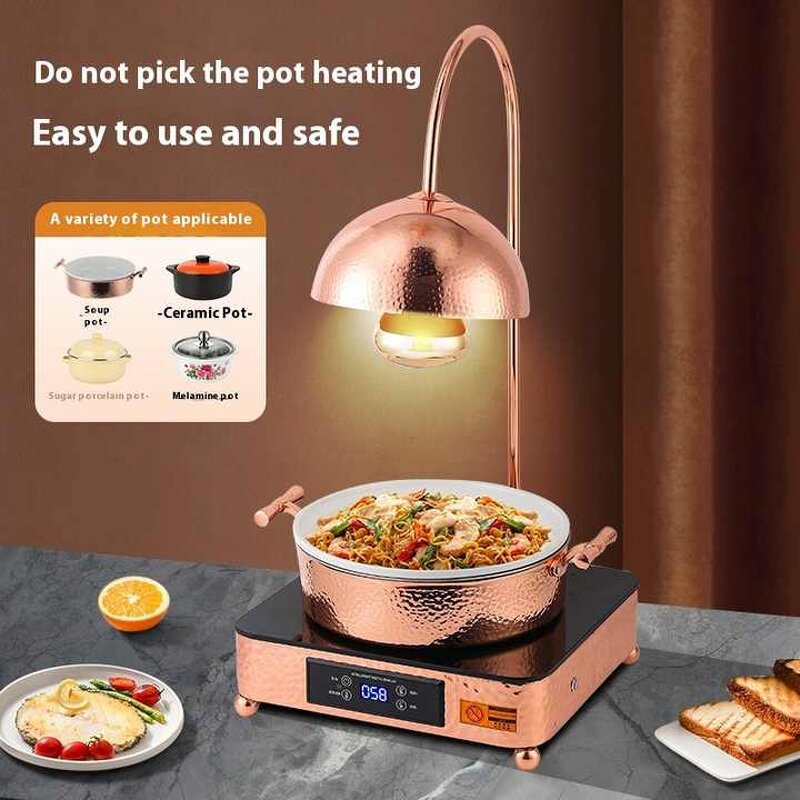 Buffet Heat Lamp Manufacturer - OEM/ODM Custom Round Rose Gold 270W Stainless