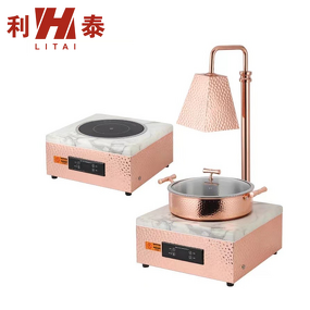 Electric Heating Lamp Manufacturer - OEM/ODM Custom Arabic Rose Gold Marble Wood