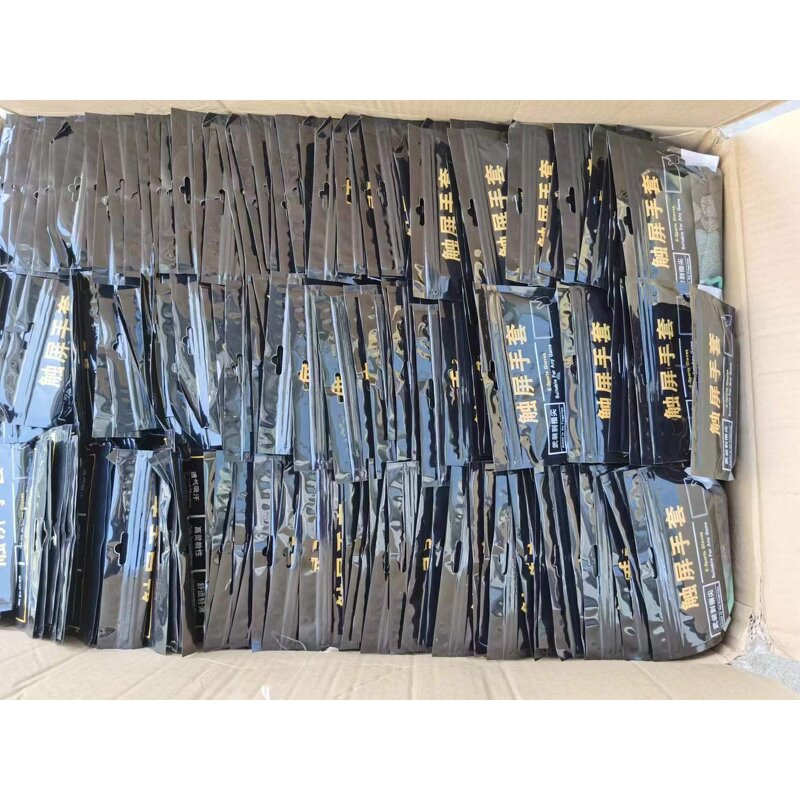 Touch Screen Gaming Gloves Supplier - Thin Breathable Finger Sleeves