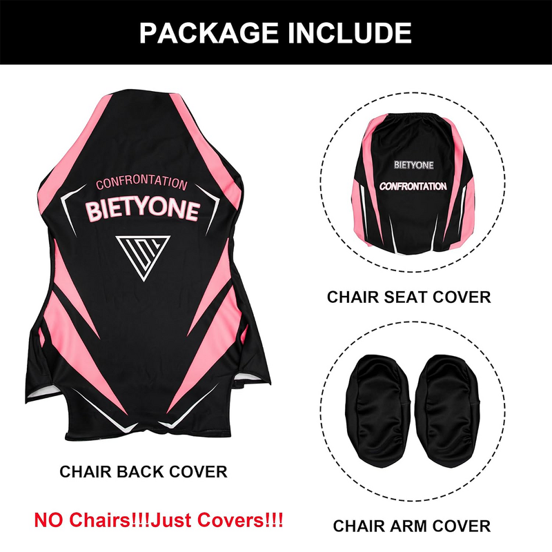 Universal Gaming Seat Cover Manufacturer - OEM Custom Milk Silk Spandex