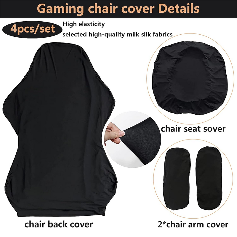 Gaming Chair Cover Set Factory - OEM Elastic Milk Silk Spandex Slipcover