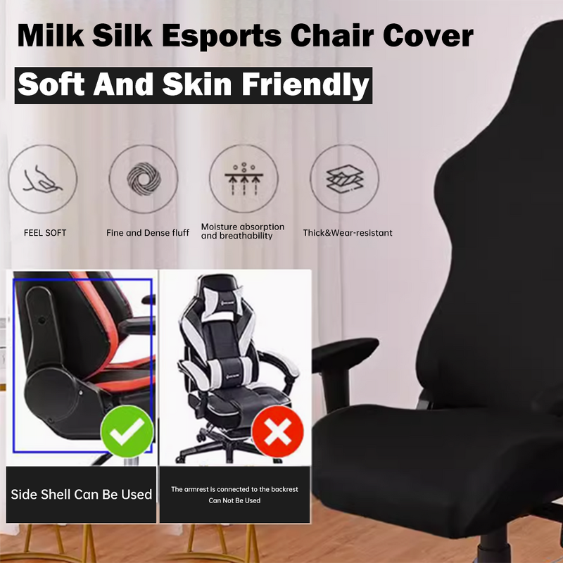 Ergonomic Gaming Chair Cover Manufacturer - OEM High Stretching Milk Silk