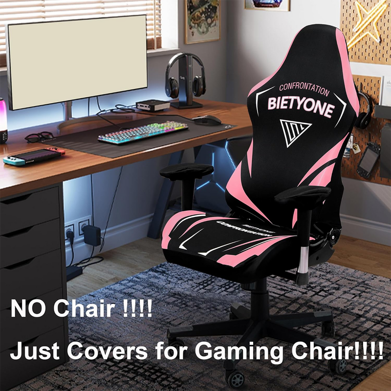 Universal Gaming Seat Cover Manufacturer - OEM Custom Milk Silk Spandex