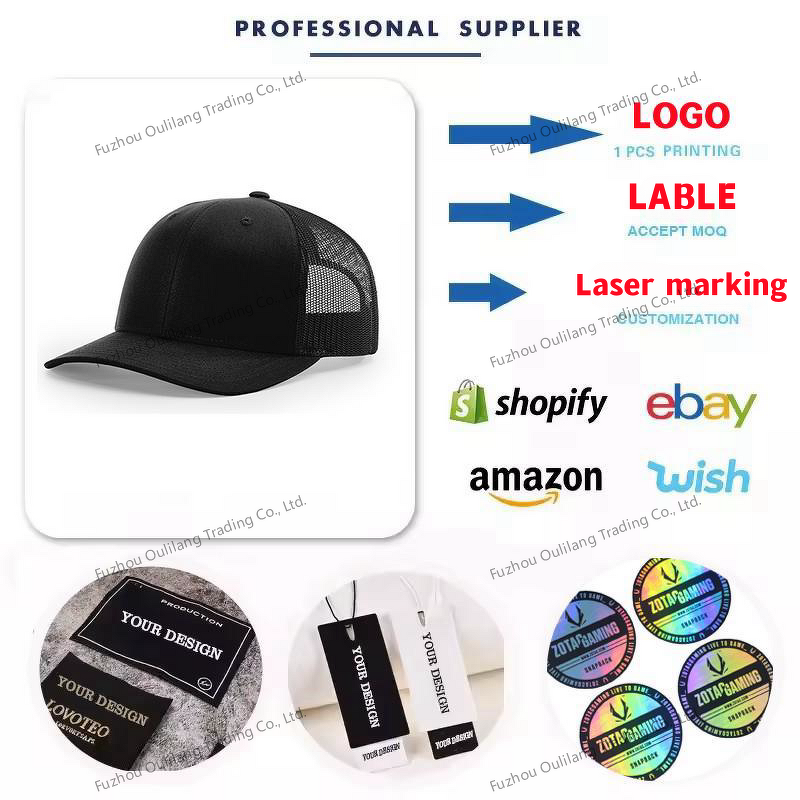 5 Panel Trucker Cap Manufacturer - OEM/ODM Wholesale Plain Mesh Baseball
