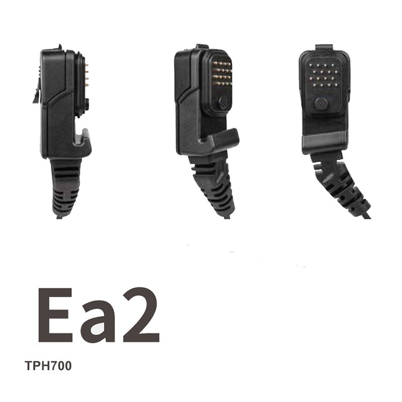 Remote Speaker Microphone Factory - OEM/ODM for TPH700 Digital Radio