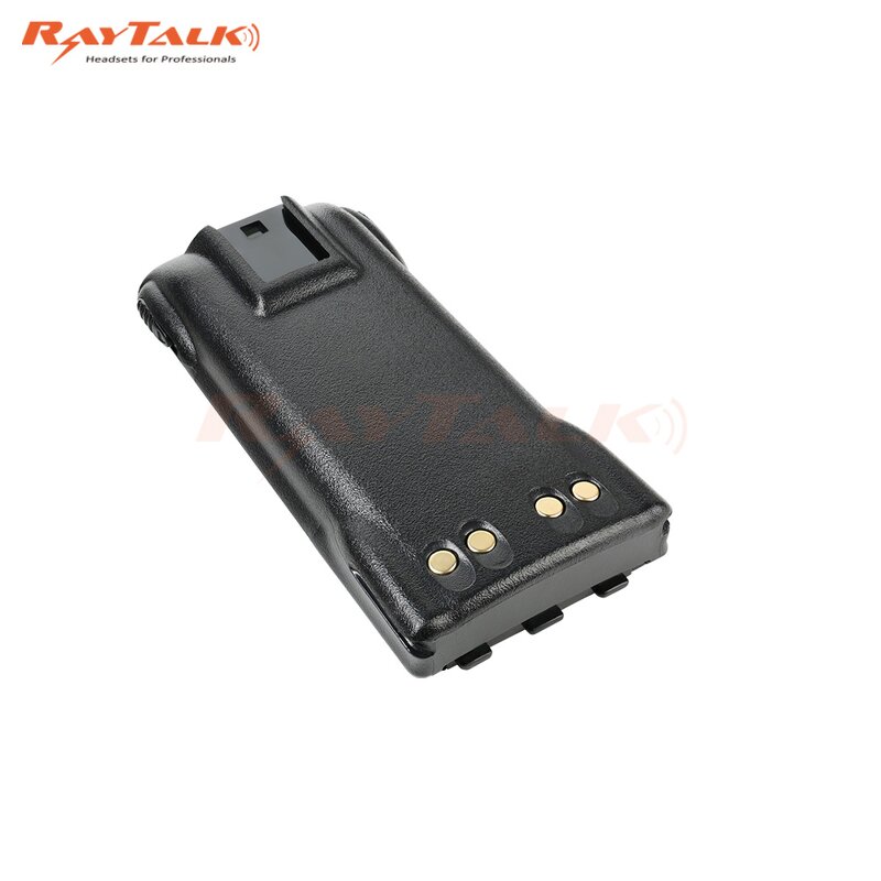 Radio Battery Charger Manufacturer - OEM/ODM for NiMH Battery
