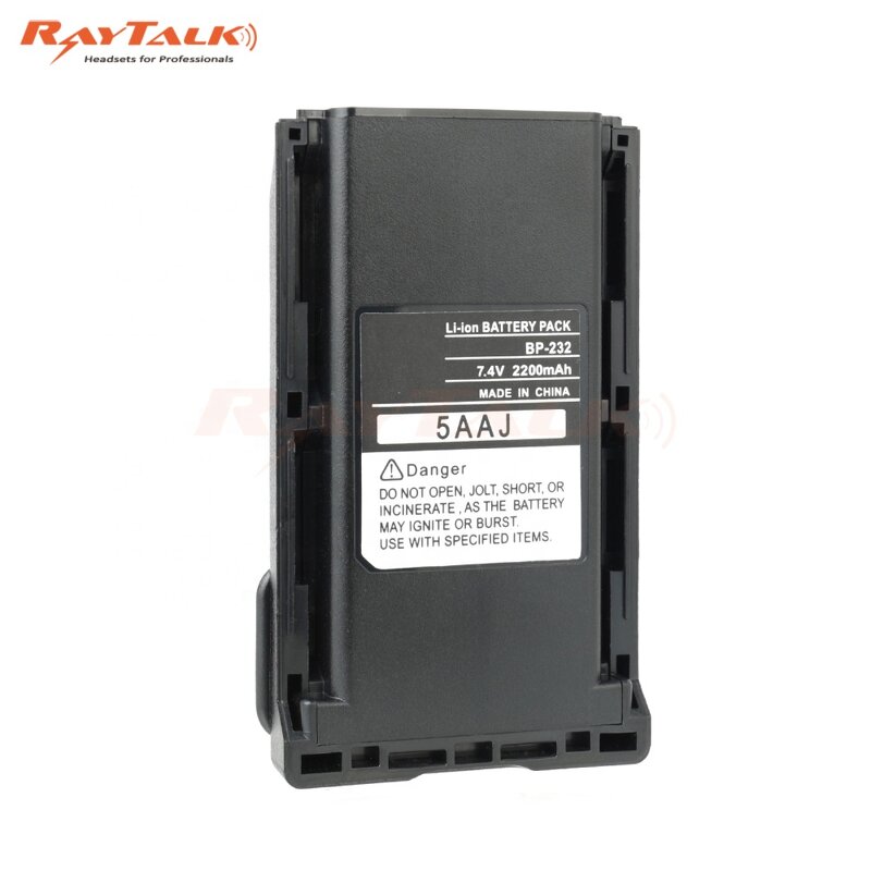 Two-Way Radio Battery Manufacturer - OEM/ODM Replacement for Icom