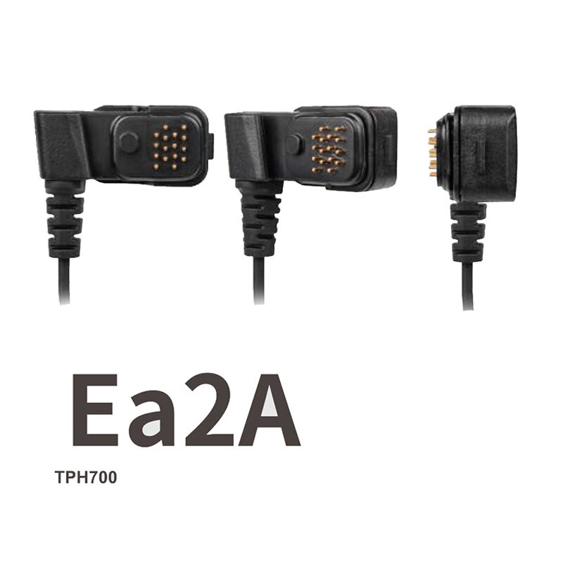 Walkie Talkie Earpiece Manufacturer - OEM/ODM for TPH700 Radio