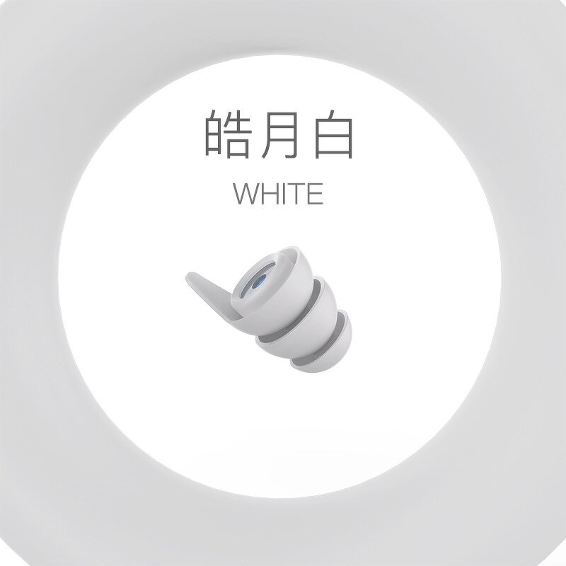 Professional Earplugs Factory - OEM Half Round Style Hearing Protection