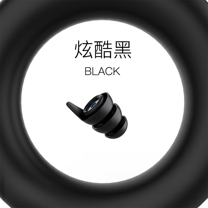 Professional Earplugs Factory - OEM Half Round Style Hearing Protection