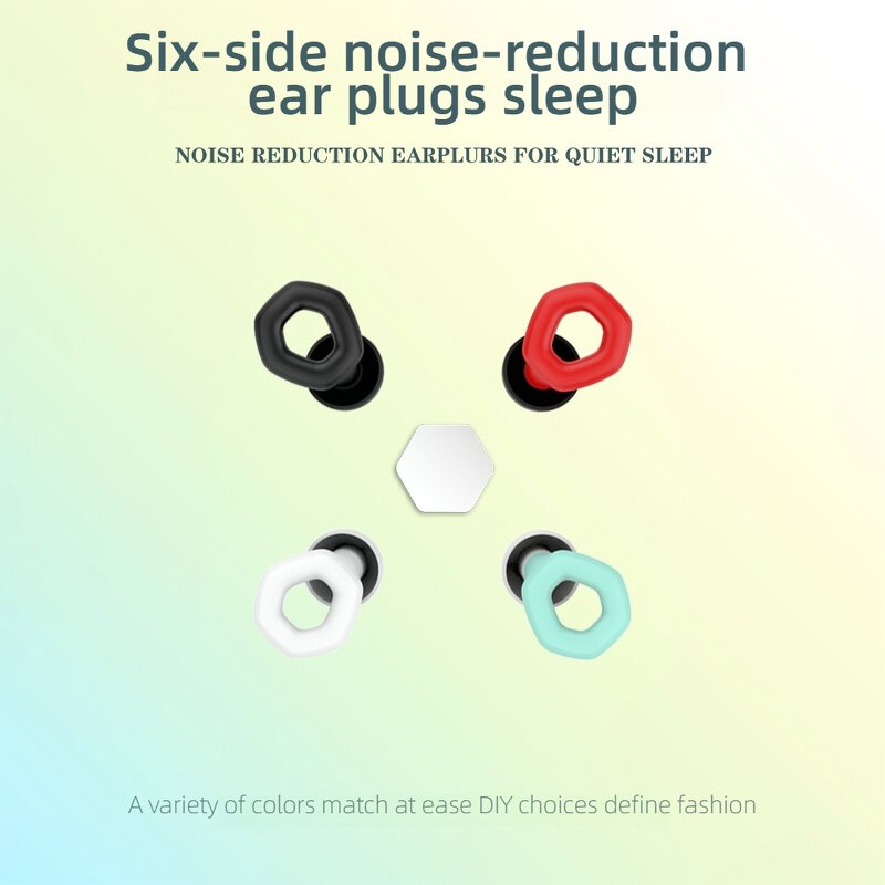 Silicone Ear Plugs Factory - OEM Reusable Noise Cancelling for Sleep
