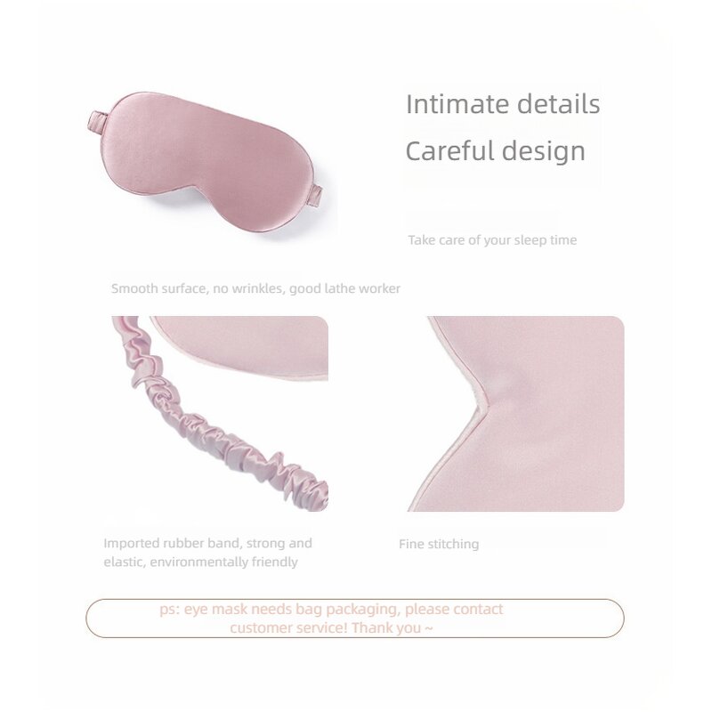 Silk Eye Mask Manufacturer - OEM 100% Mulberry Satin Sleep Mask for Travel