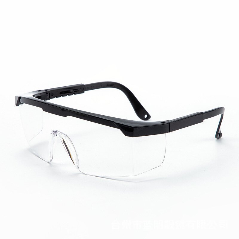 Laser Safety Glasses Manufacturer - OEM 1064nm Fully Enclosed Industrial