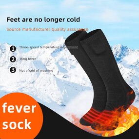 Electric Heated Socks Manufacturer - OEM/ODM Rechargeable 4000mAh Ski Socks