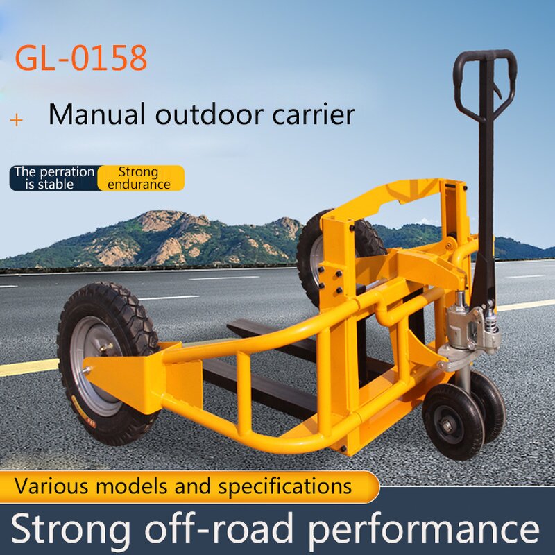 Manual Pallet Truck Manufacturer - Wholesale 1000KG Adjustable Forks Solid Wheels