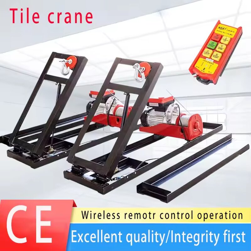 Electric Hoist Manufacturer - Wholesale Lightweight 220V 30m Remote Control